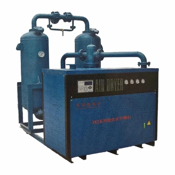 Heatless Combined Dryer